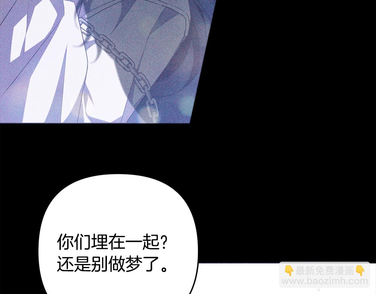 第65话 可怕的梦境(1/5)-第68话