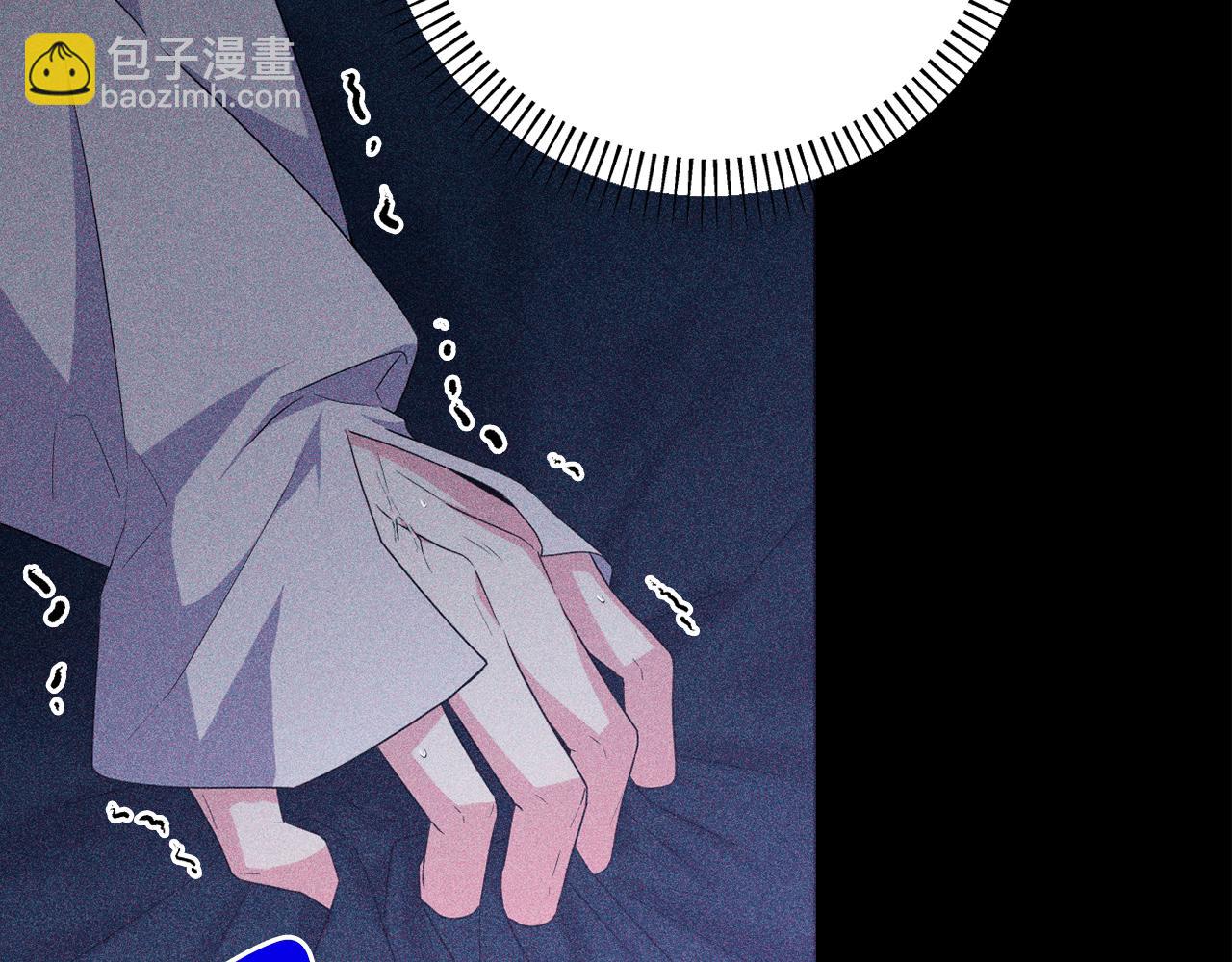 第65话 可怕的梦境(1/5)-第68话