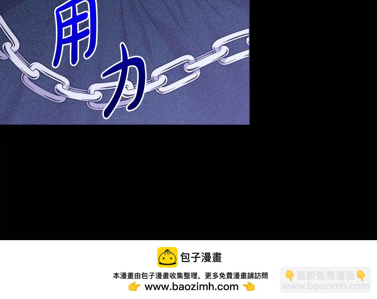 第65话 可怕的梦境(1/5)-第68话