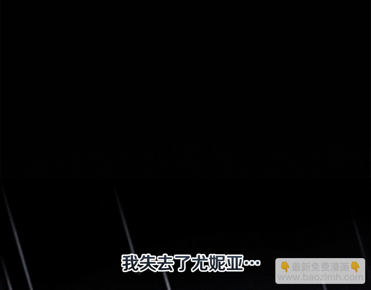 第65话 可怕的梦境(1/5)-第68话