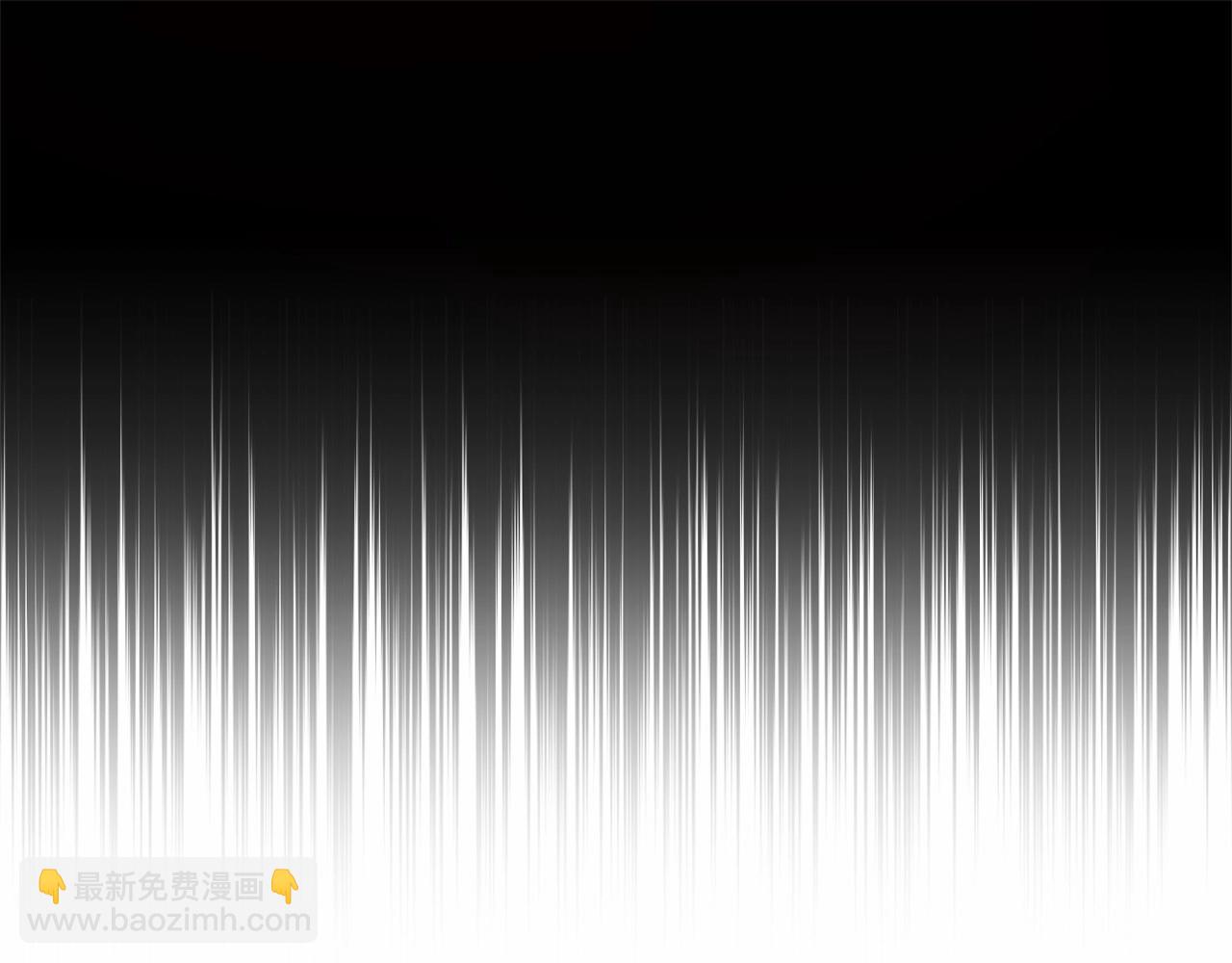 第5话 奇怪的弗雷(1/5)-第8话