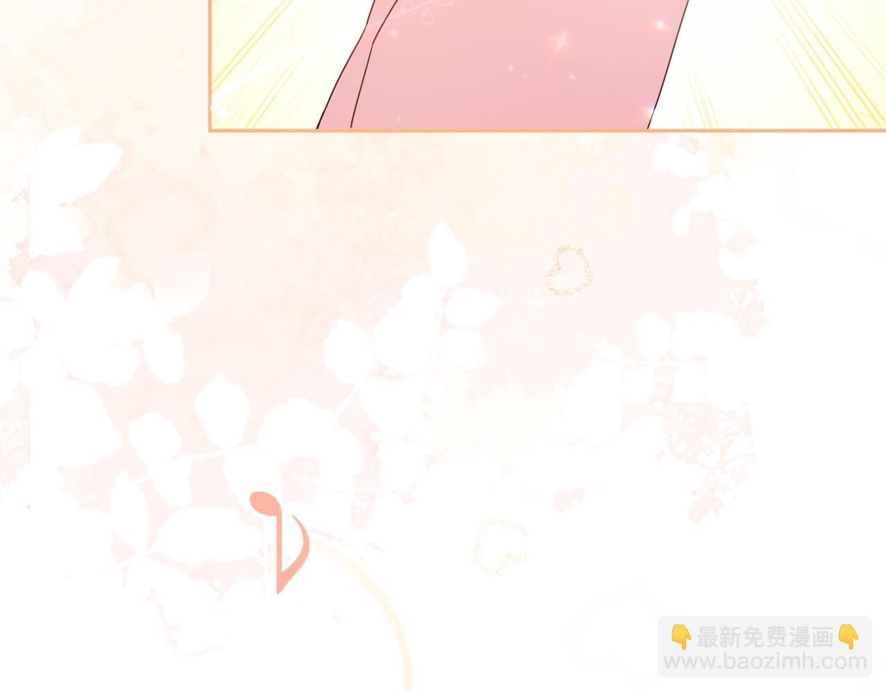 第67话 发现圣物(1/5)-第70话