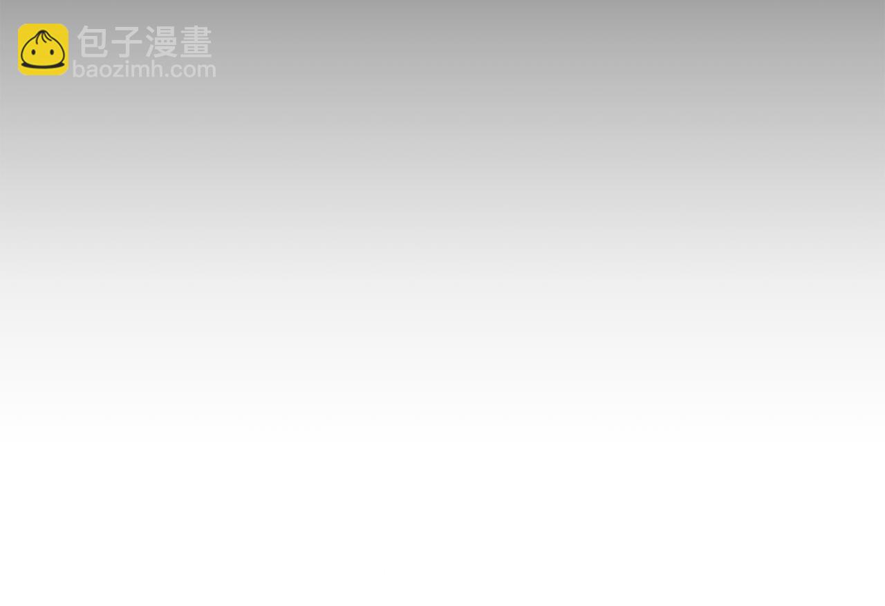 第69话 &ldquo;真&rdquo;圣女现世(1/5)-第72话