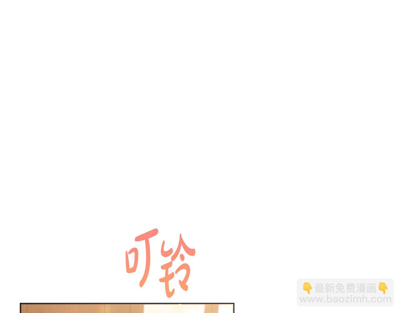 第75话 还有人相信我(1/5)-第78话
