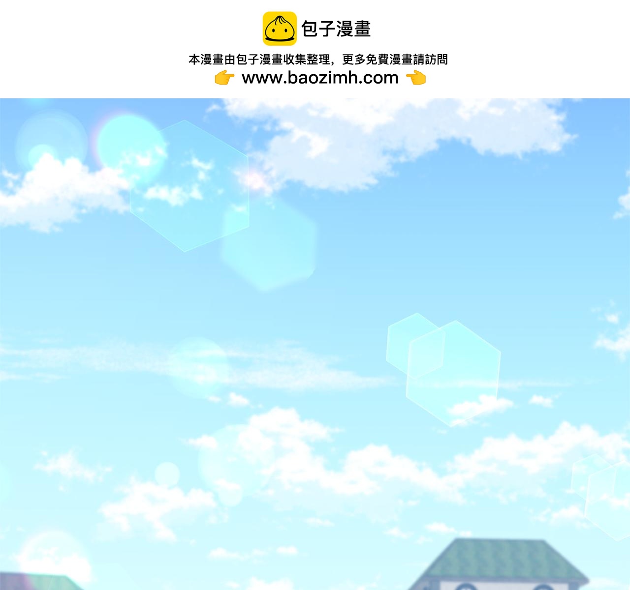 第75话 还有人相信我(1/5)-第78话