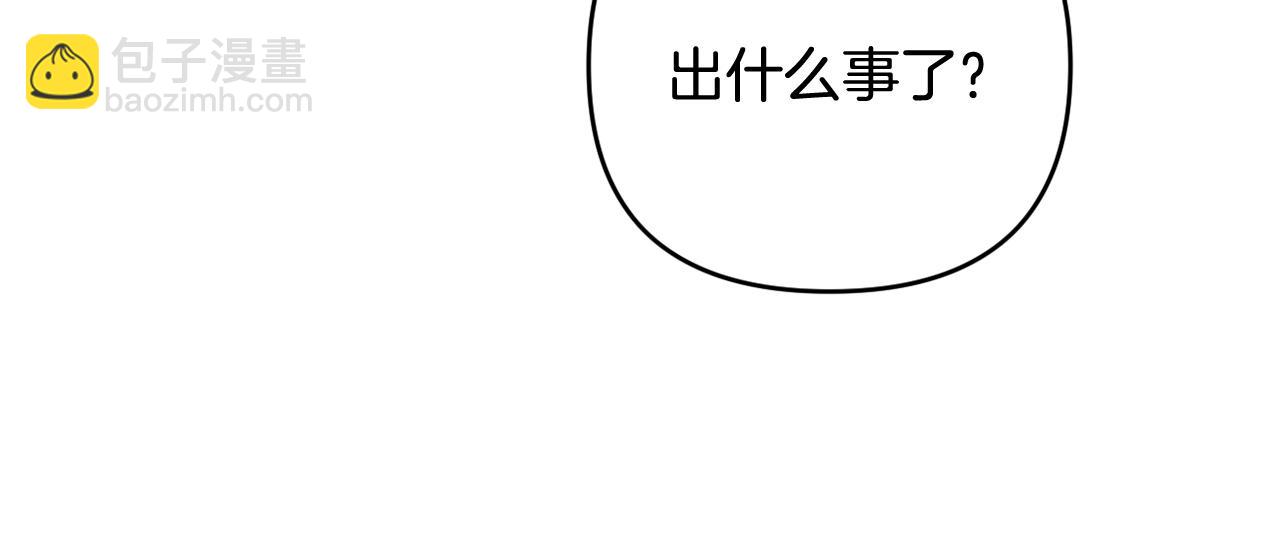 第75话 还有人相信我(1/5)-第78话