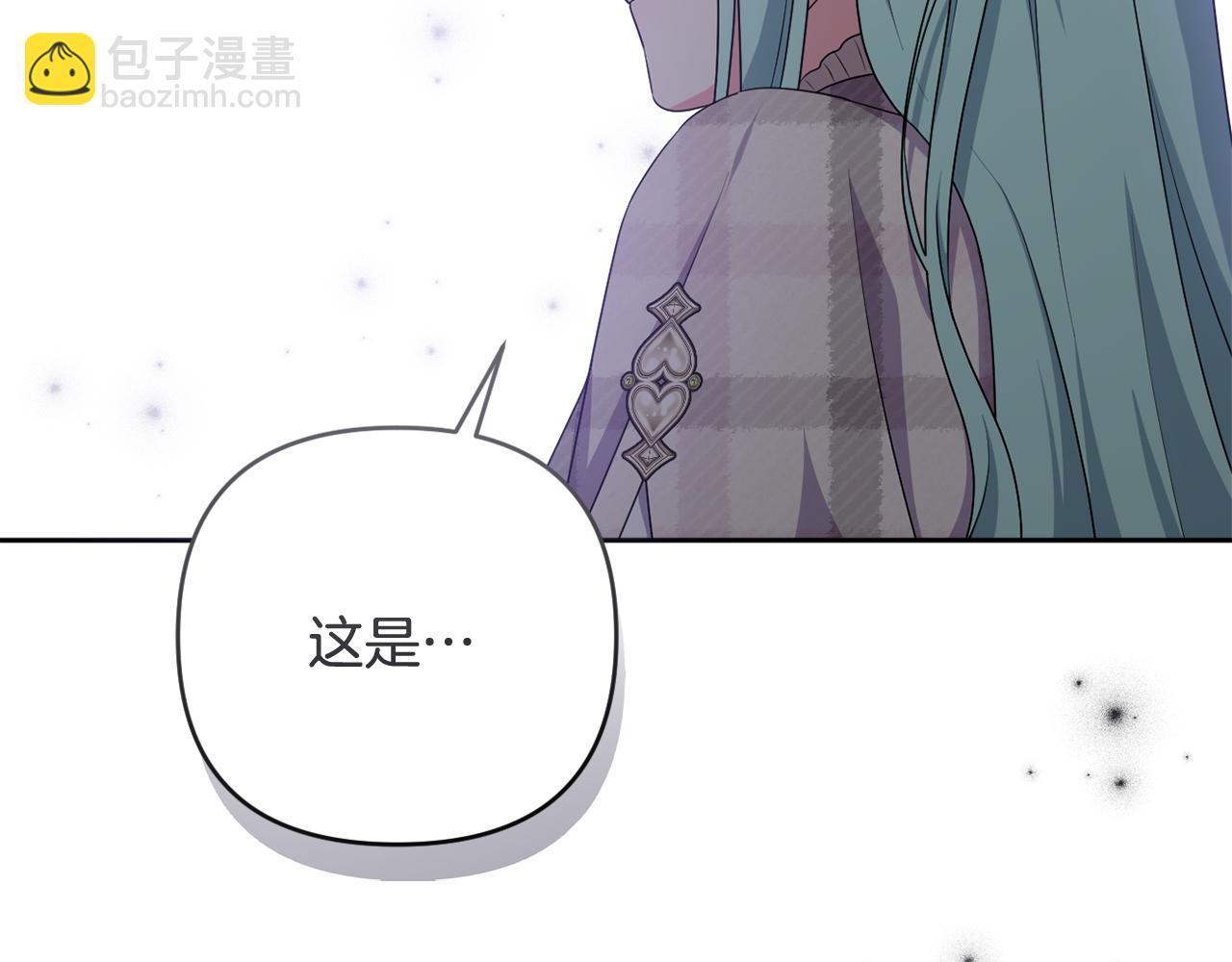 第75话 还有人相信我(1/5)-第78话
