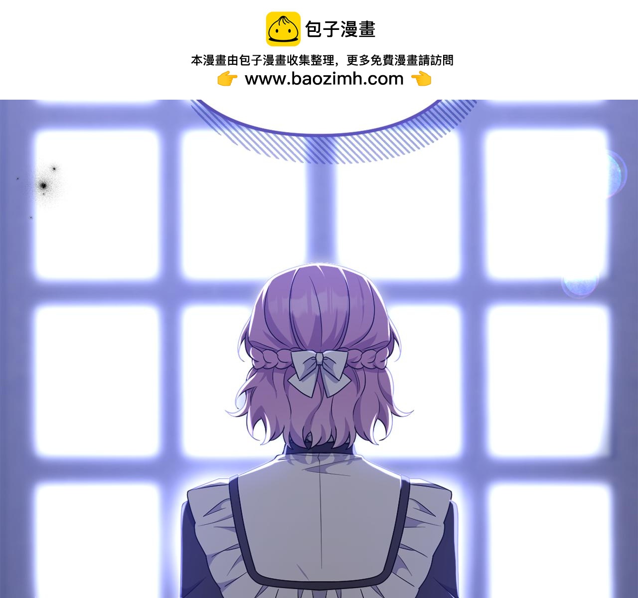 第79话 欲擒故纵(1/5)-第82话