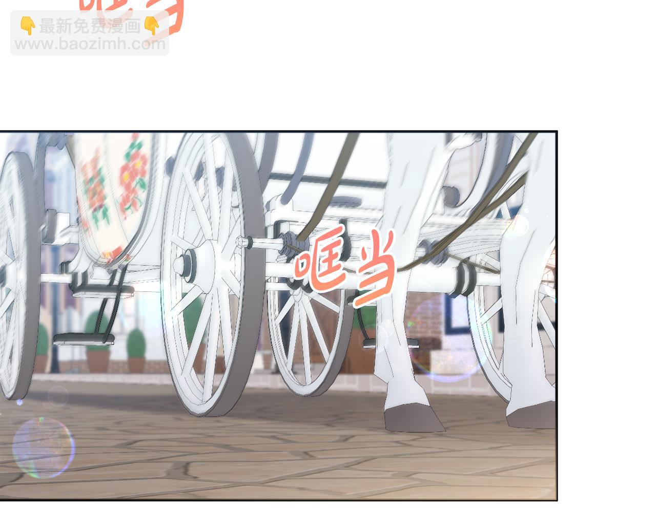 第79话 欲擒故纵(1/5)-第82话