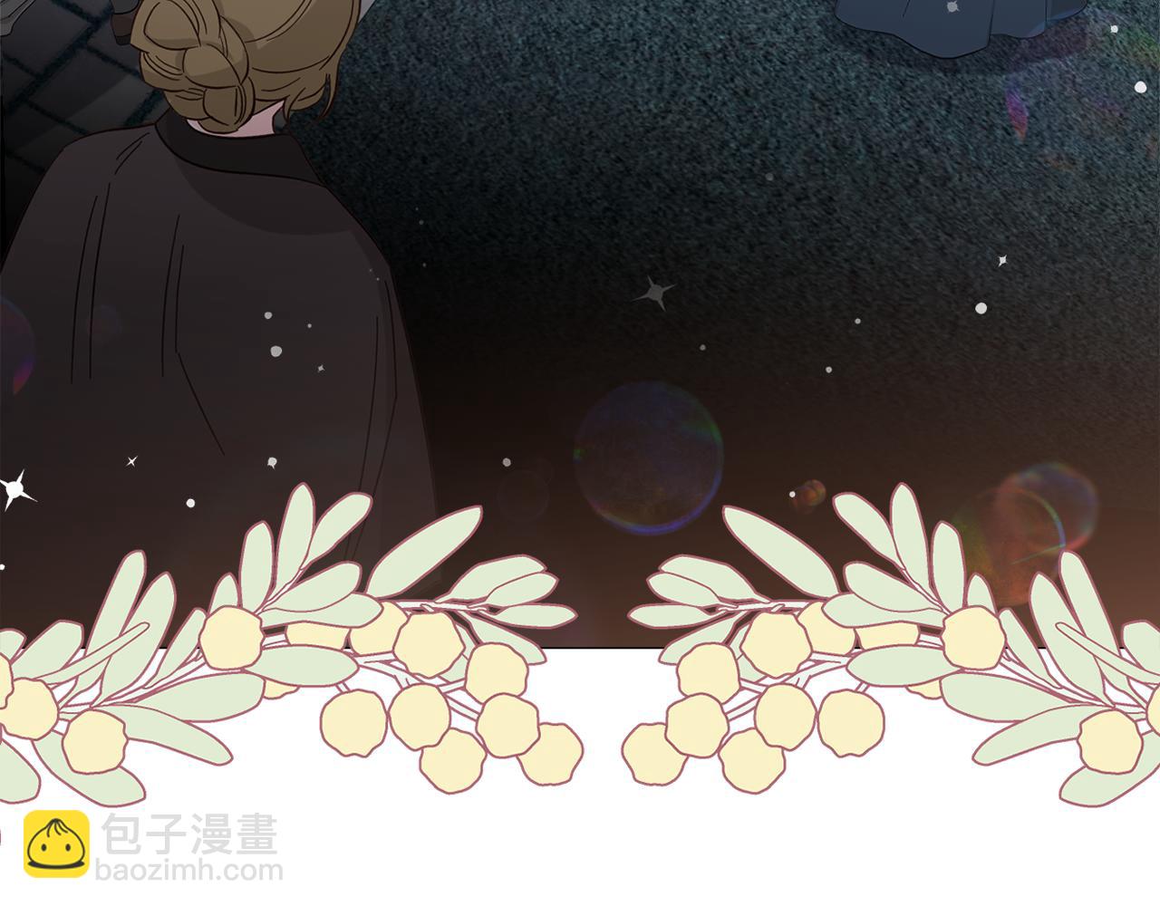 第81话 熟悉的陌生人(1/5)-第84话