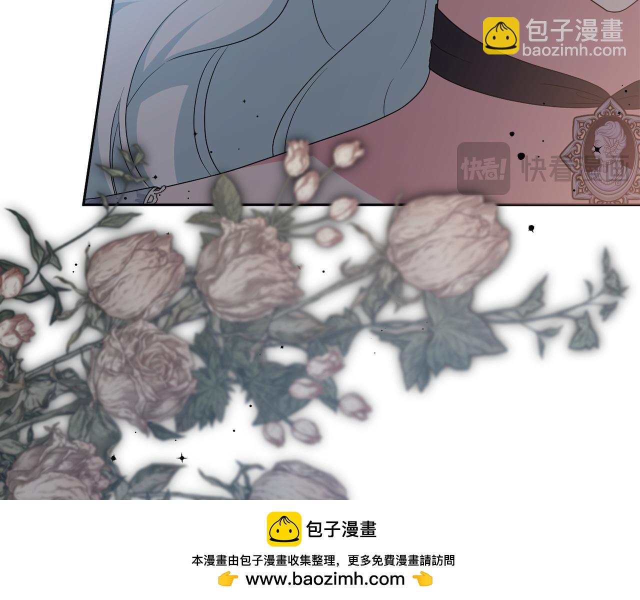 第81话 熟悉的陌生人(1/5)-第84话