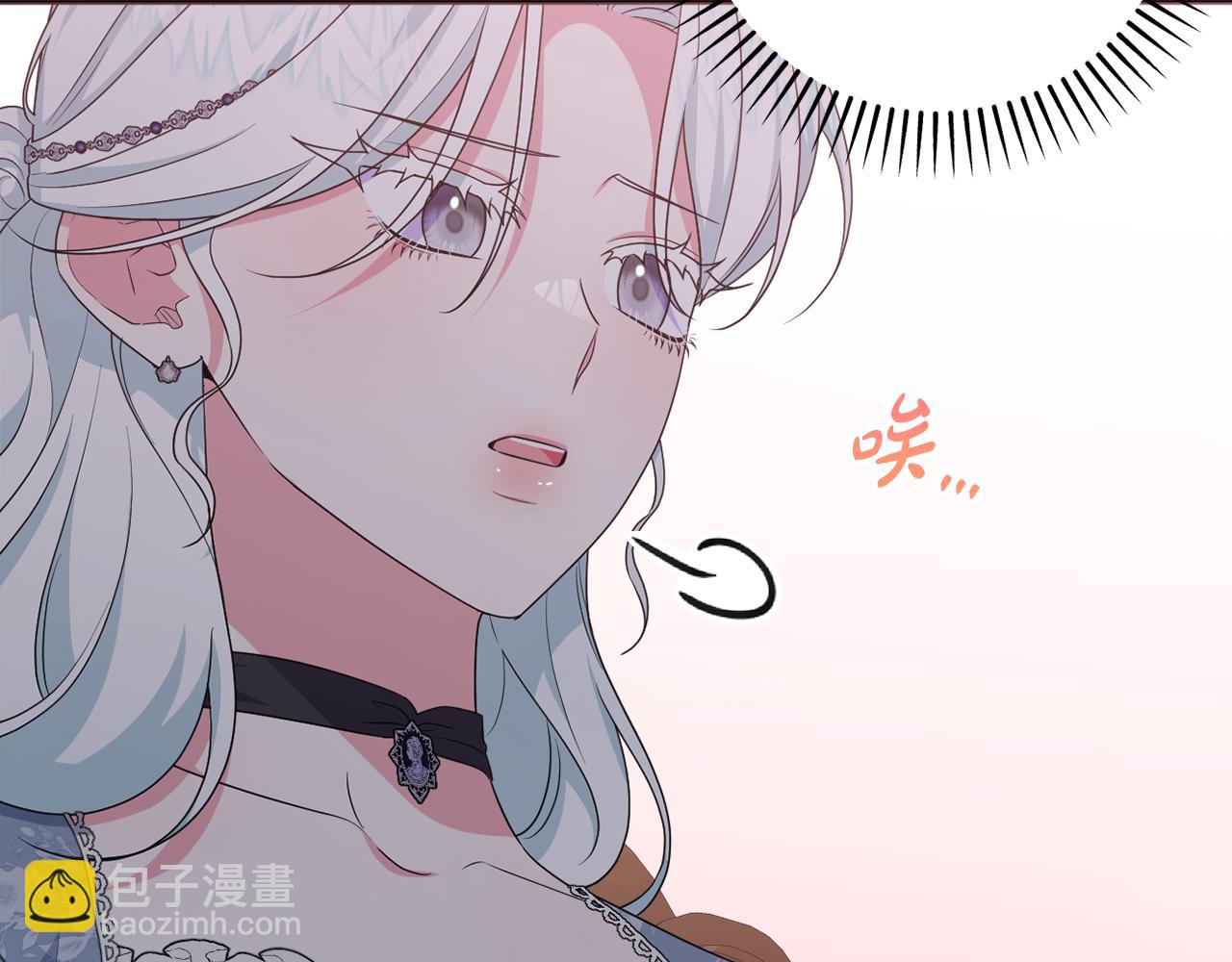 第83话 天使和神兽的对决(1/5)-第86话