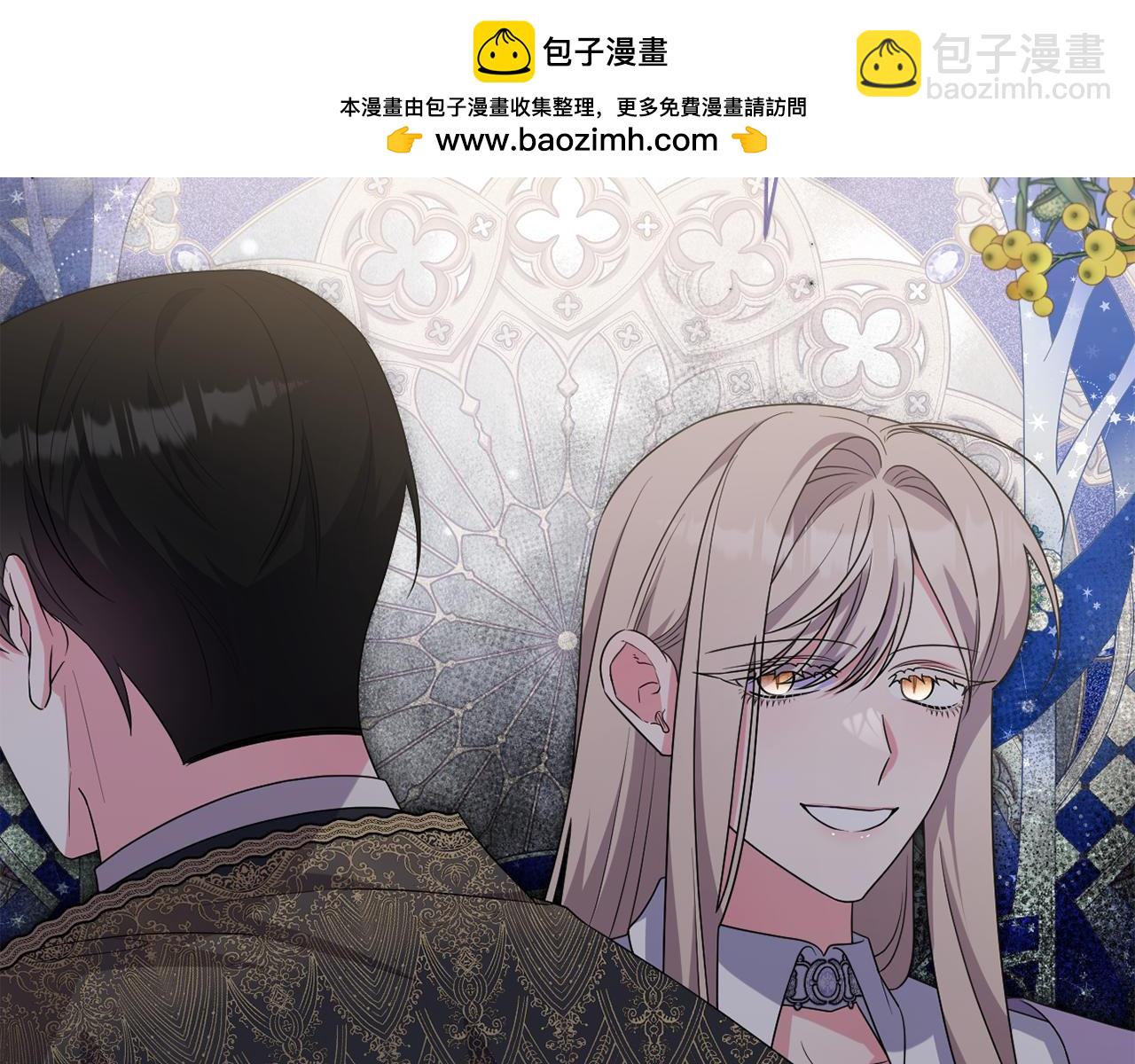 第85话 正面硬刚(1/5)-第88话