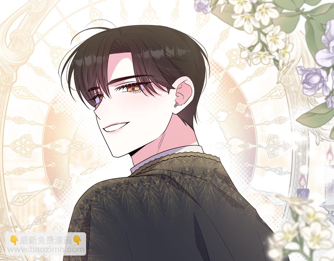 第85话 正面硬刚(1/5)-第88话