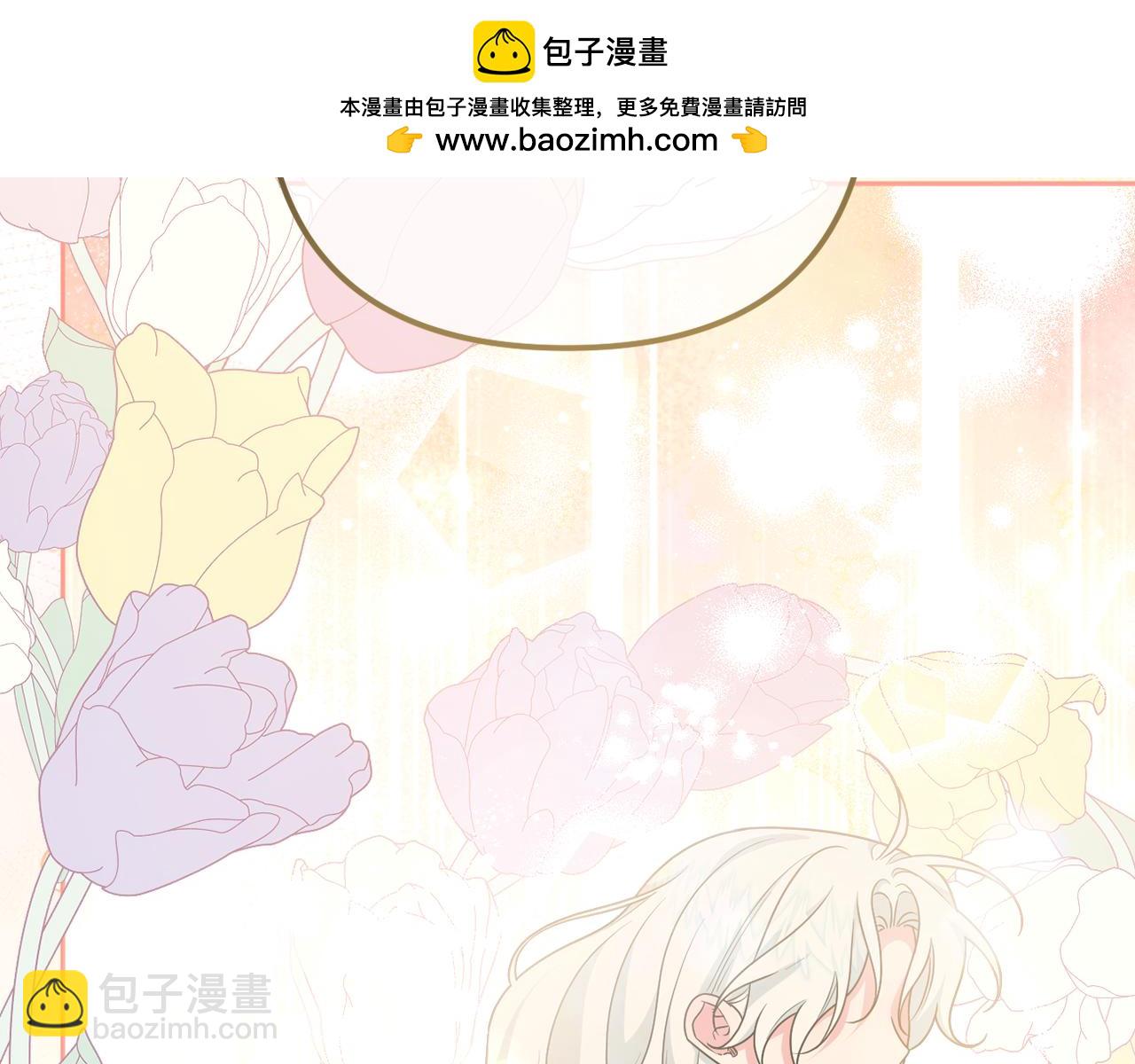第85话 正面硬刚(1/5)-第88话