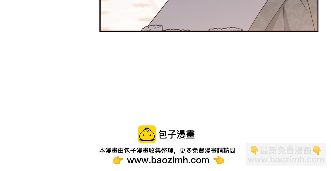 第85话 正面硬刚(1/5)-第88话