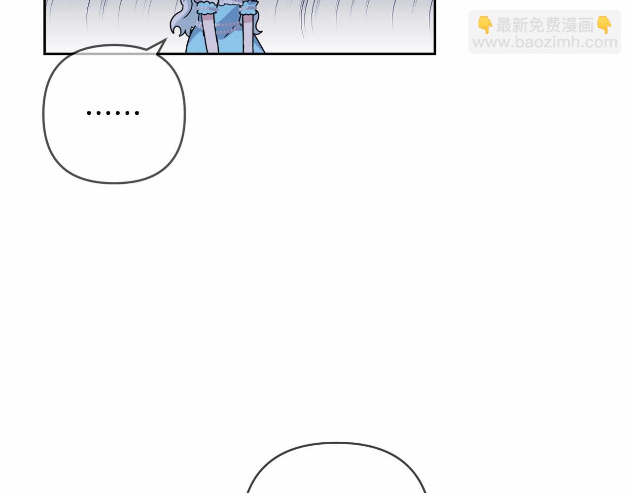第7话 弟弟的变化(1/6)-第10话
