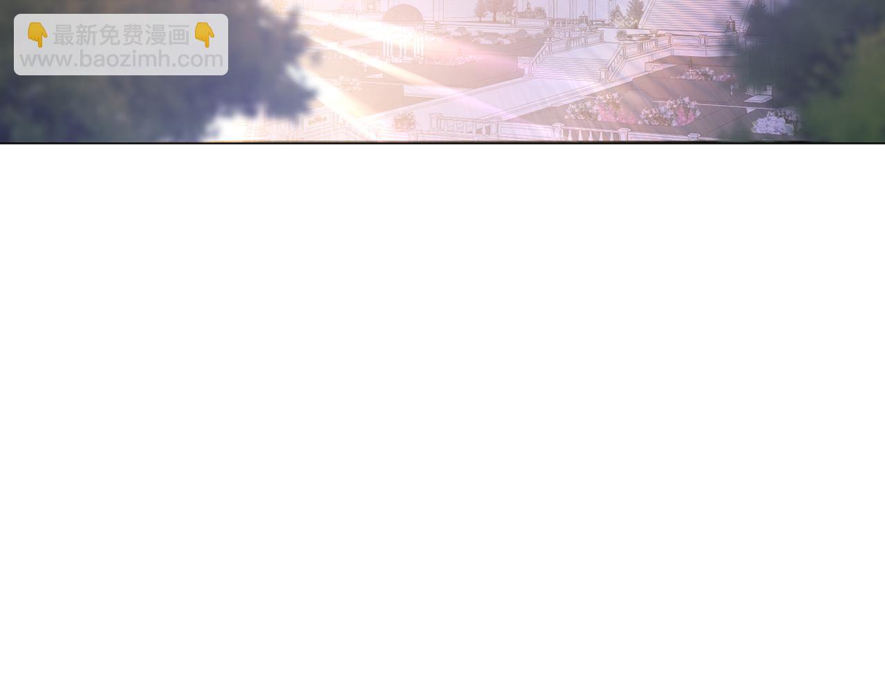 第87话 握手言和(1/5)-第90话