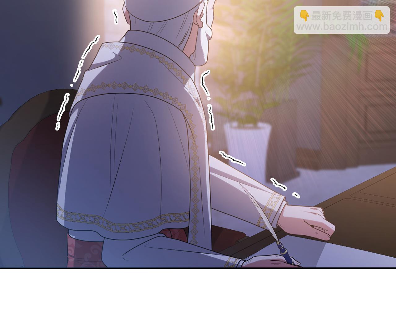 第87话 握手言和(1/5)-第90话