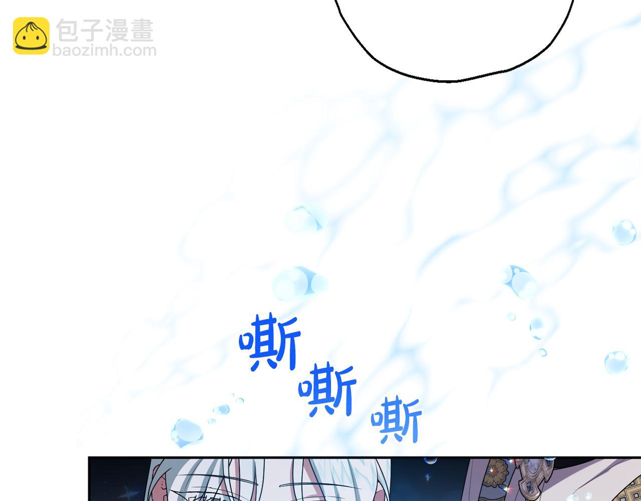 第89话 神兽现身(1/5)-第92话