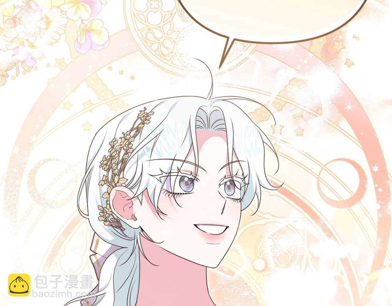 第91话 终极对决(1/6)-第94话