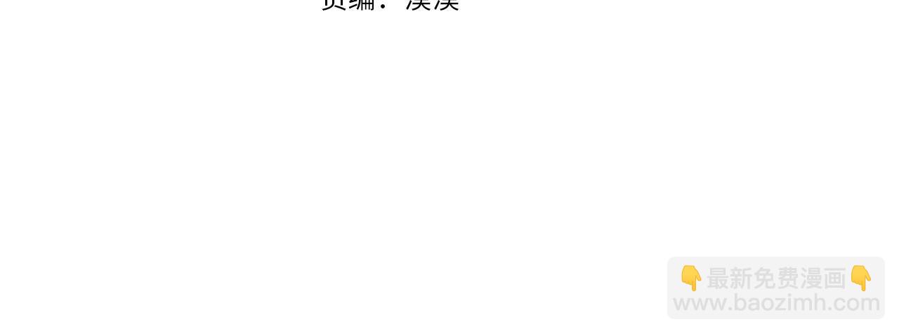 第91话 终极对决(1/6)-第94话