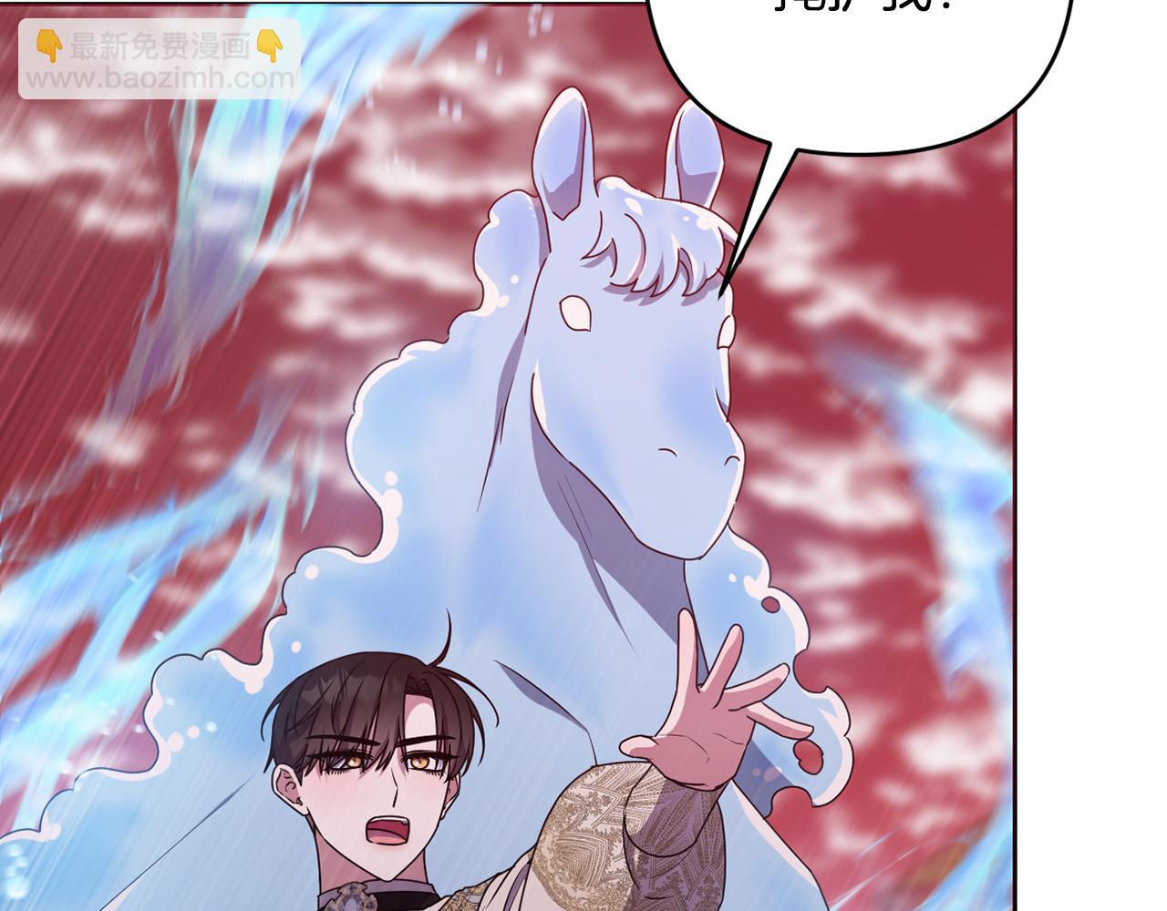 第91话 终极对决(1/6)-第94话