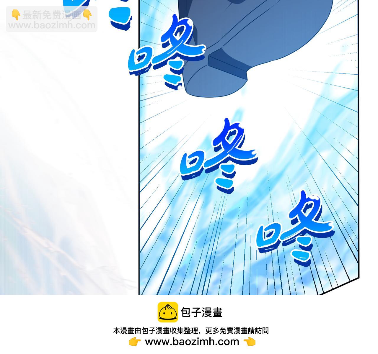 第91话 终极对决(1/6)-第94话