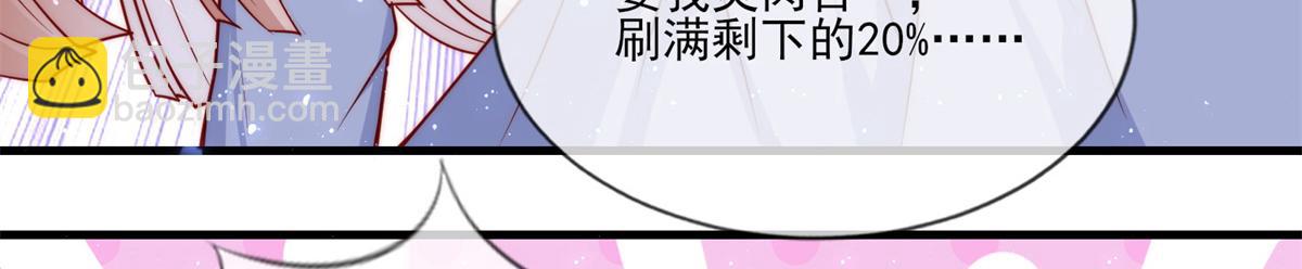 01(1/3)-第2话