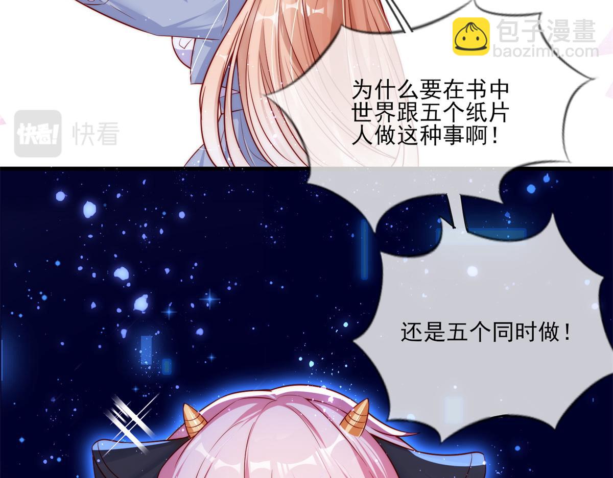 01(1/3)-第2话