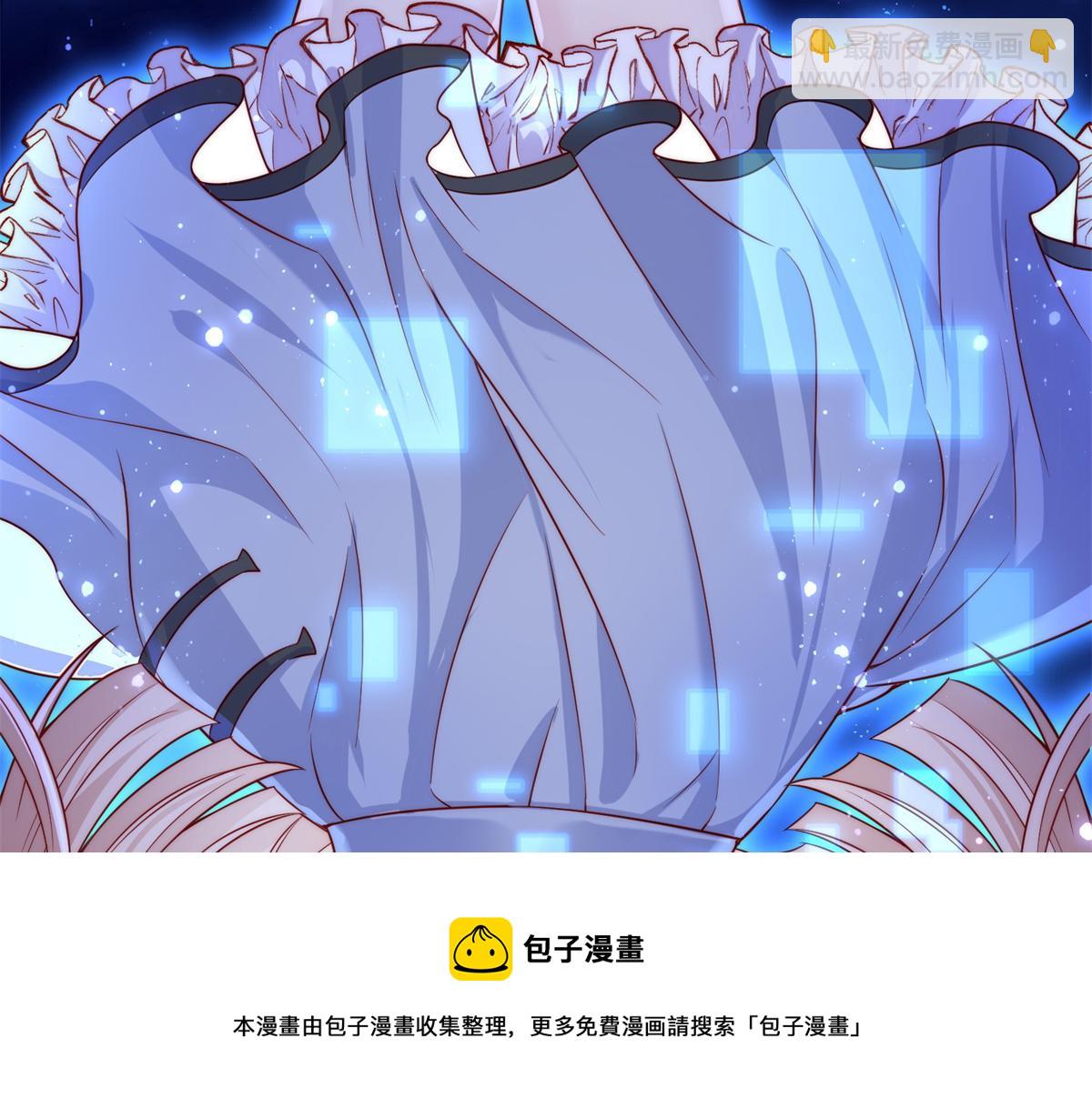 01(1/3)-第2话