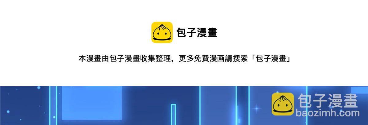 01(1/3)-第2话