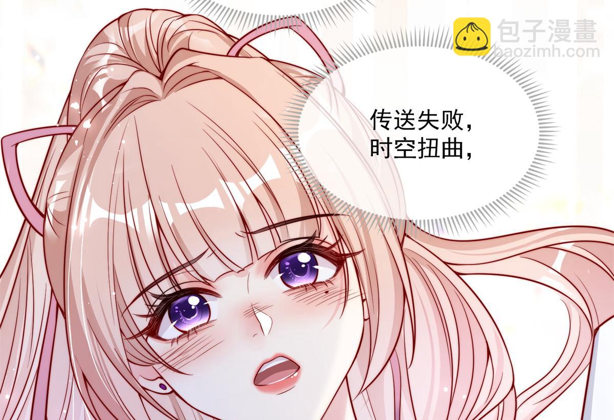 01(1/3)-第2话