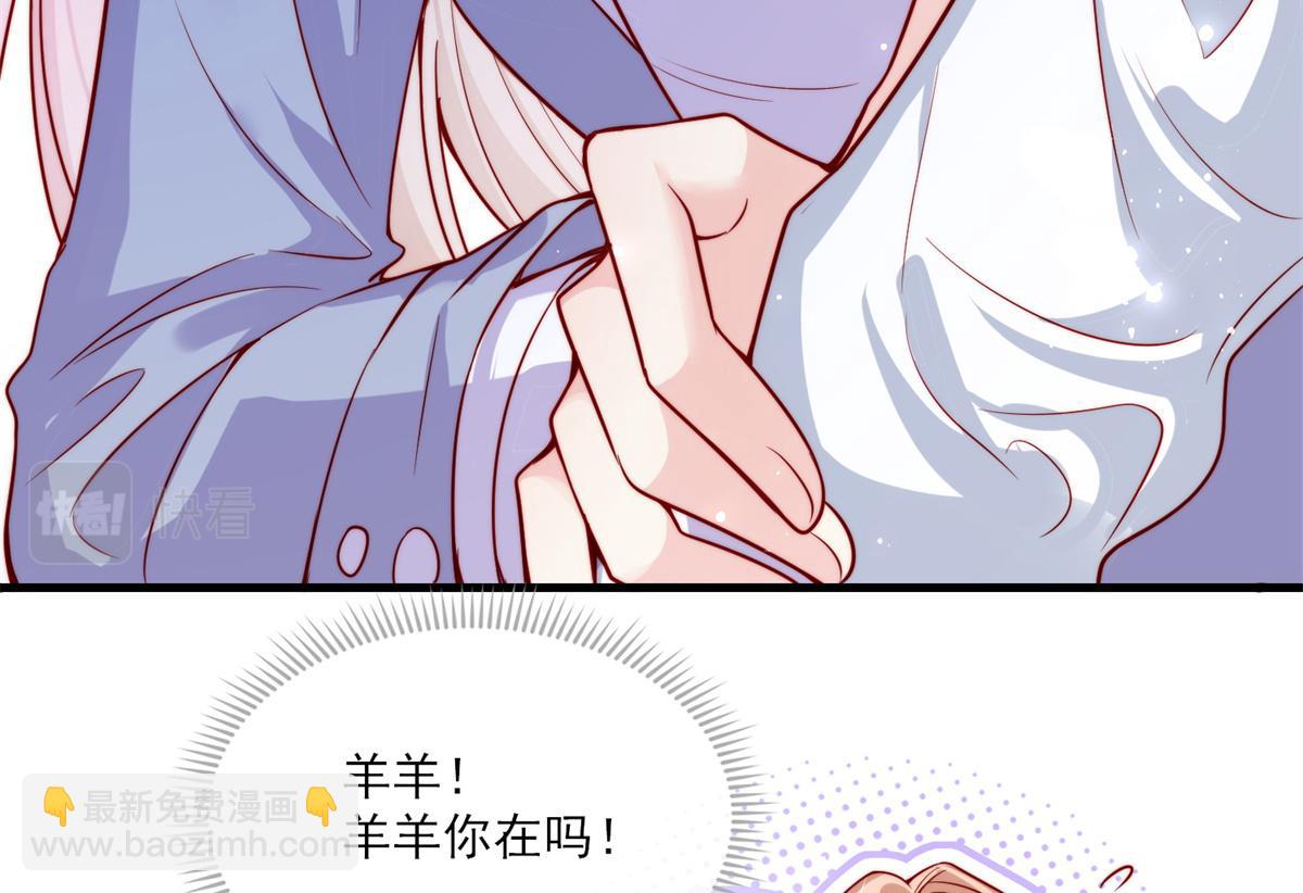 01(1/3)-第2话