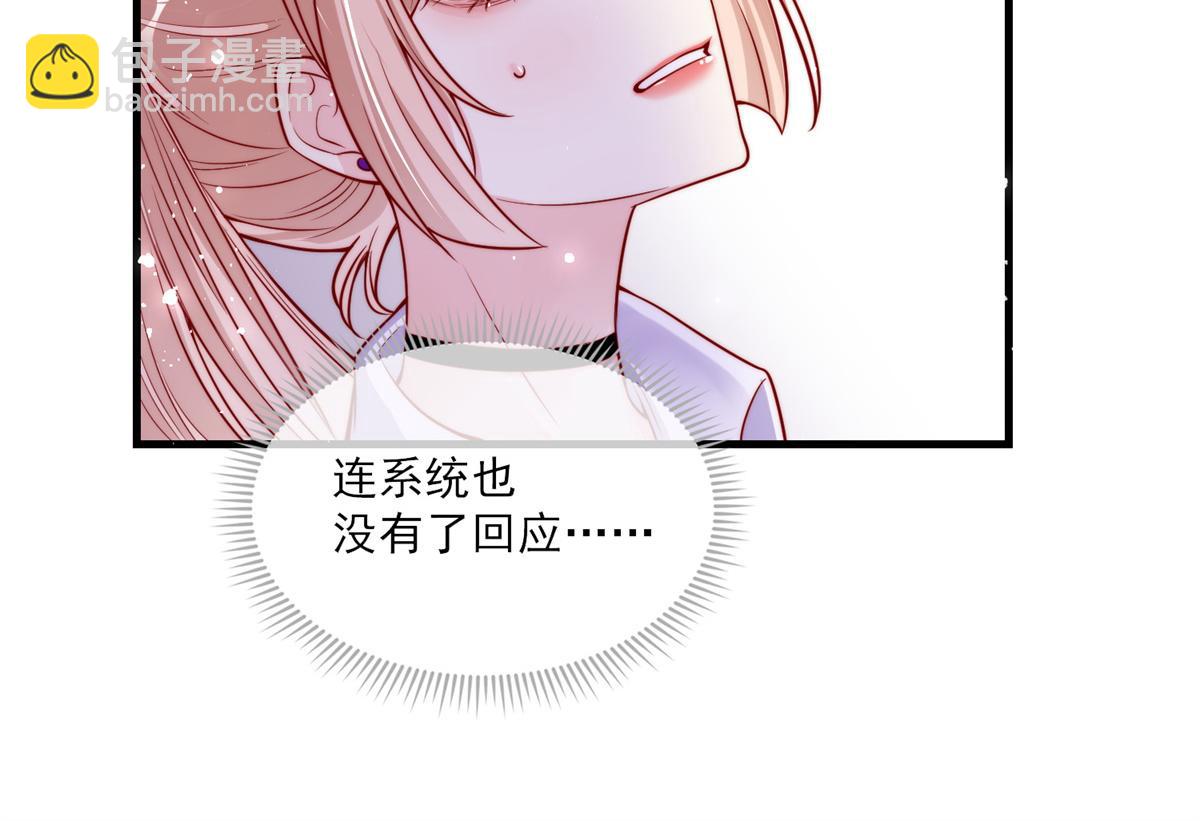 01(1/3)-第2话