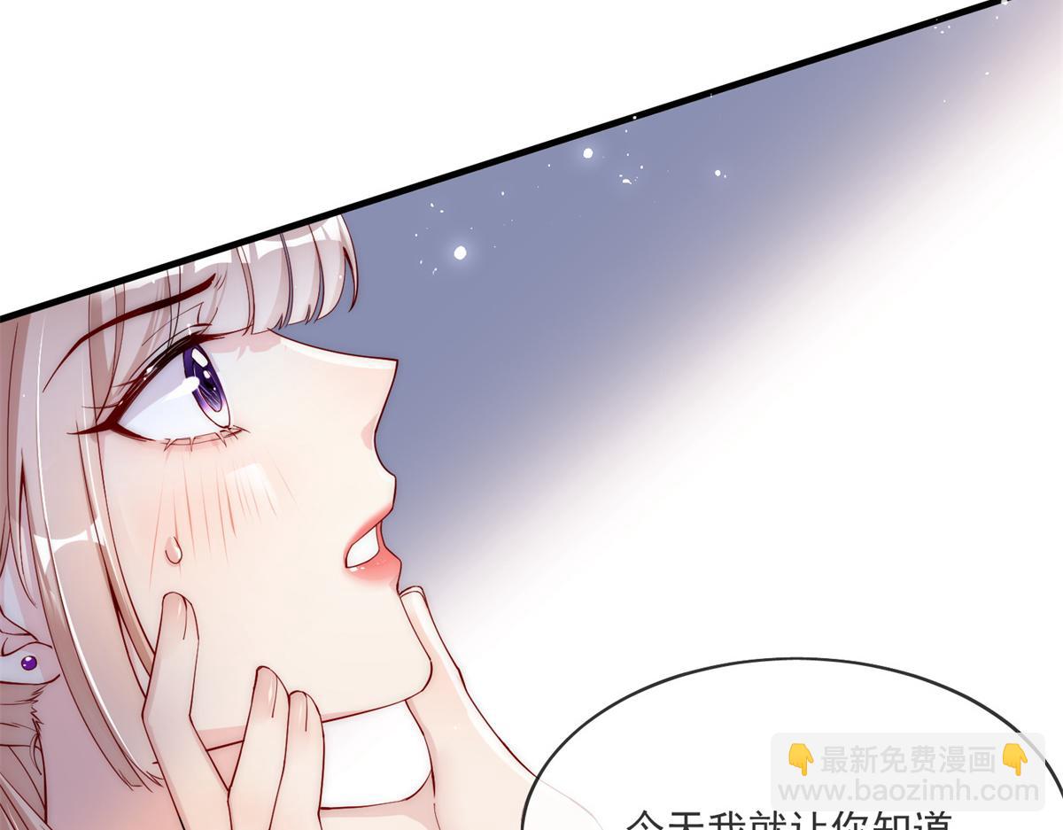 01(1/3)-第2话