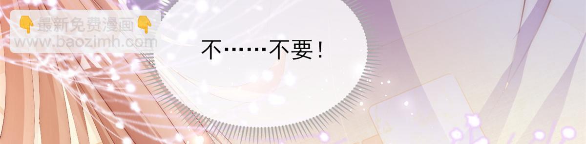 01(1/3)-第2话