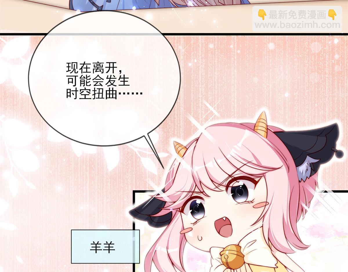 01(1/3)-第2话