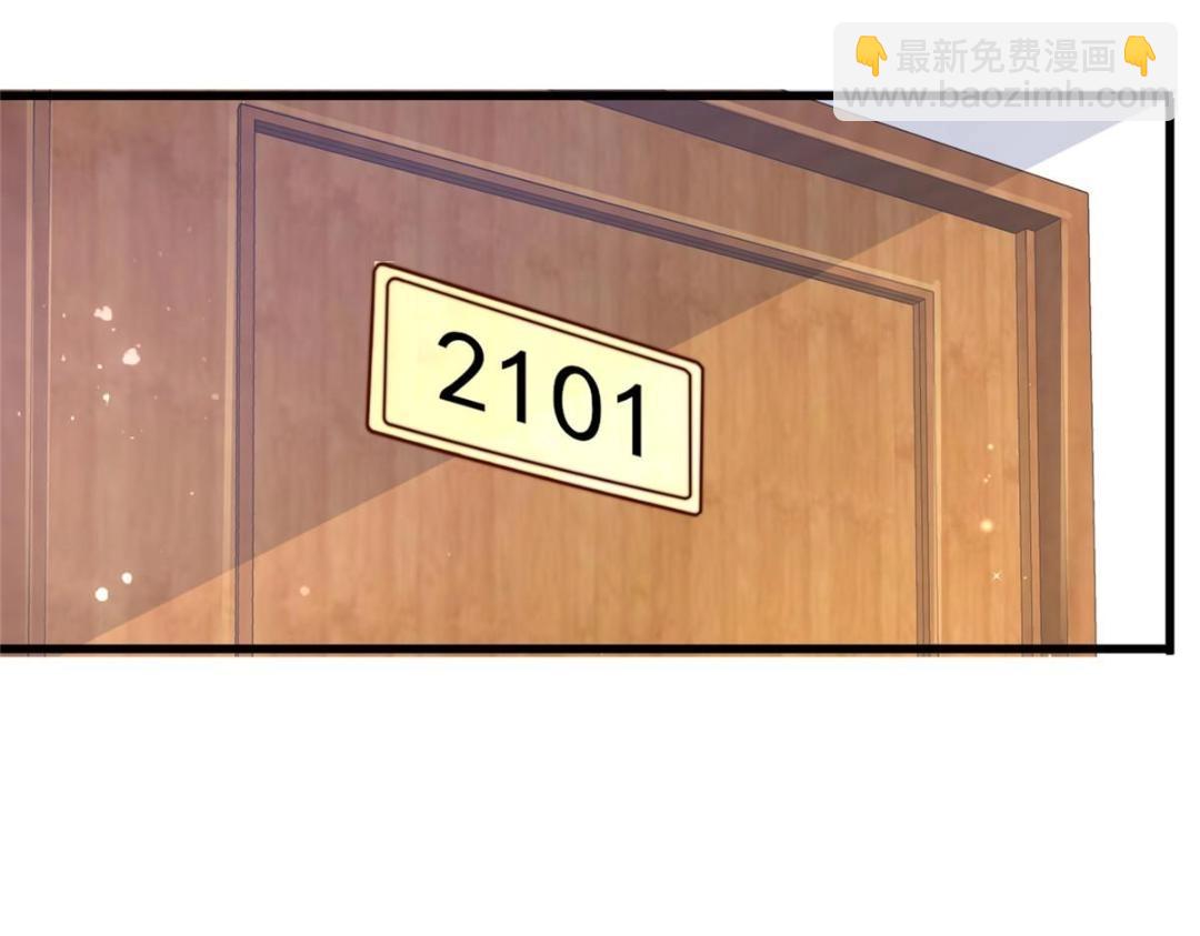 101(1/2)-第102话