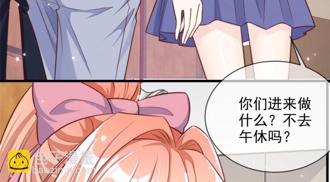 101(1/2)-第102话