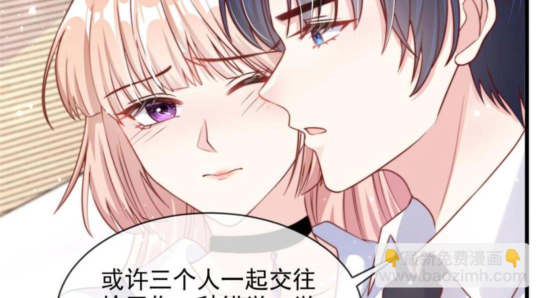 101(1/2)-第102话
