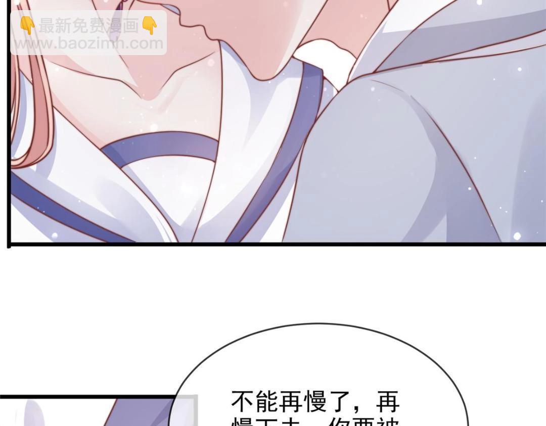 101(1/2)-第102话