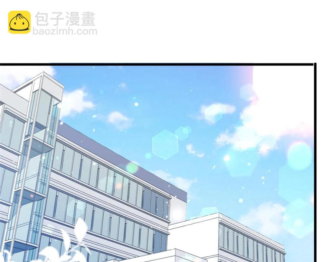 101(1/2)-第102话