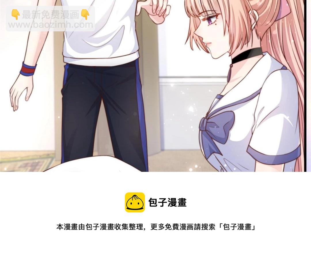 101(1/2)-第102话