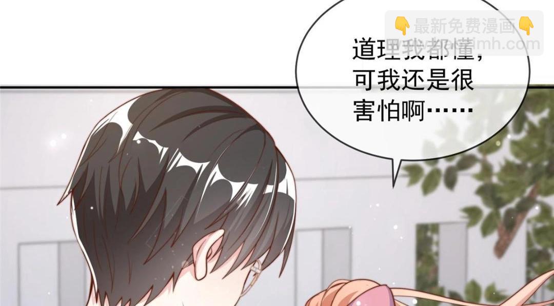 103(1/2)-第104话