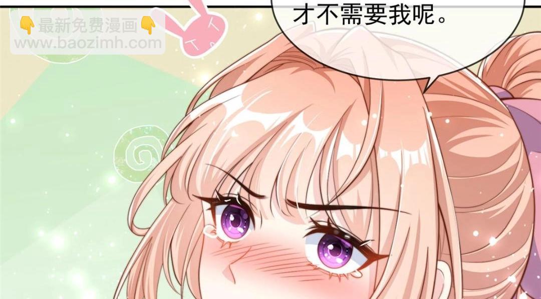 103(1/2)-第104话