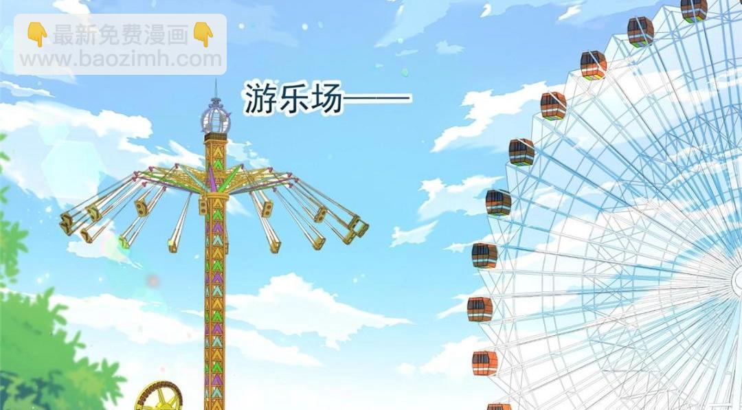103(1/2)-第104话