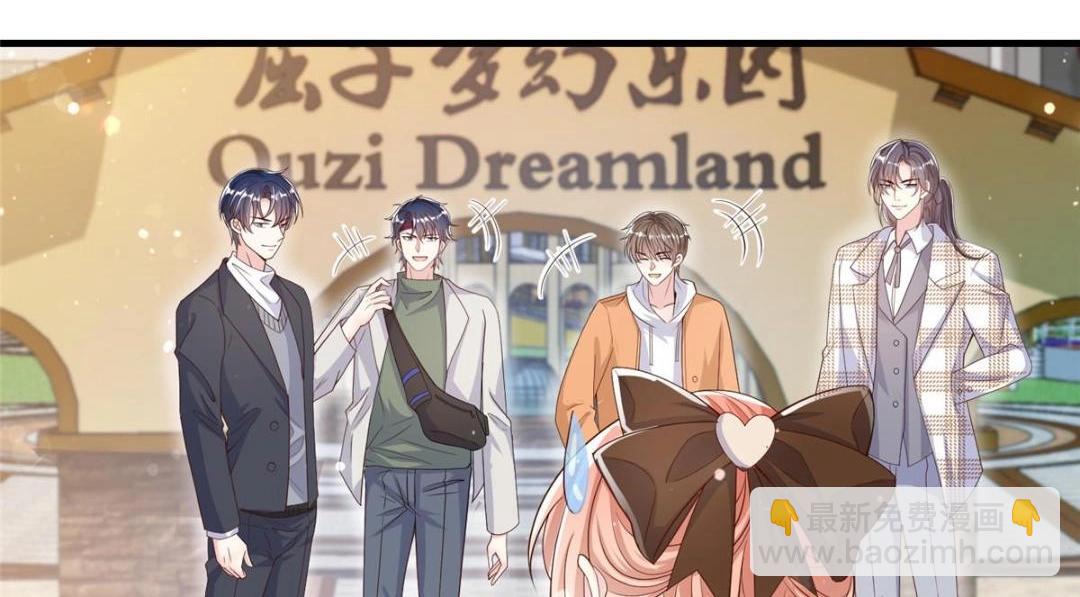 103(1/2)-第104话