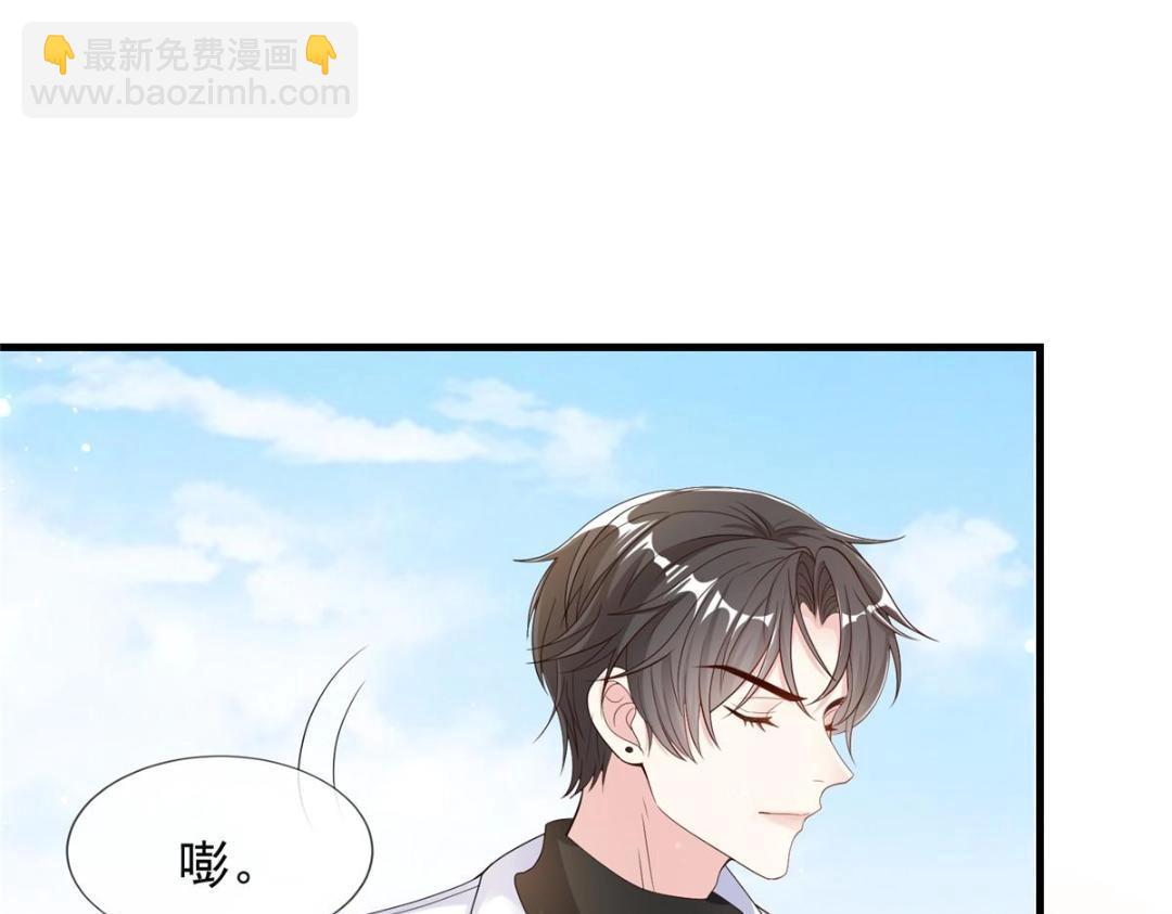 103(1/2)-第104话