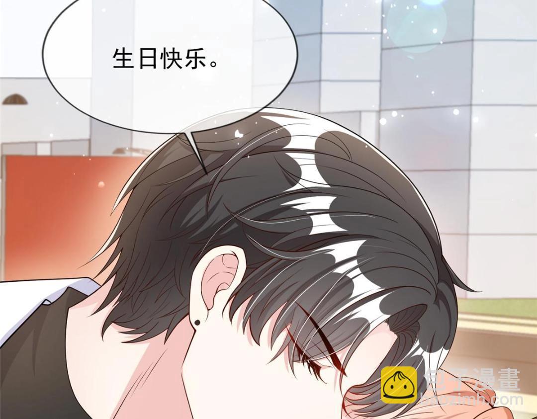 103(1/2)-第104话